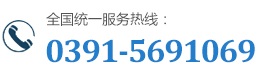  13569175030